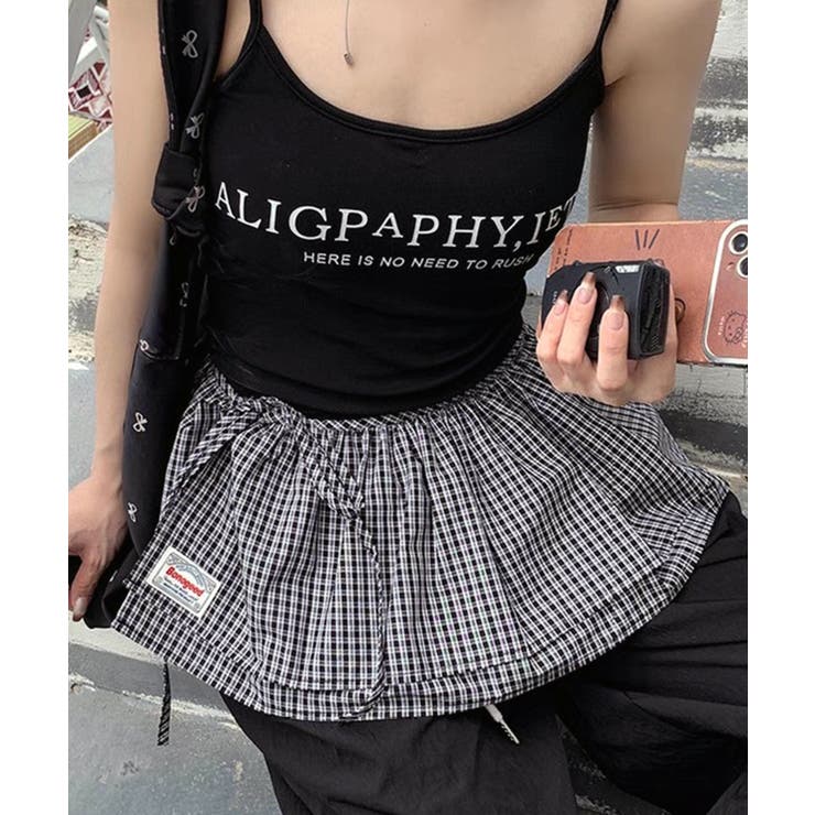 ブラック | アソートフリルレイヤードスカート | Axis