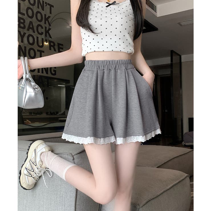 グレー | 裾レースAラインスウェットハーフパンツ | Axis