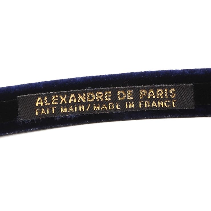 アレクサンドルドゥパリ ヘアアクセサリー マシェール | AXES | 詳細画像3 