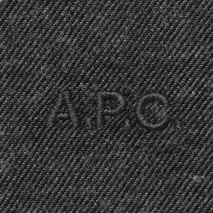 アーペーセーシャツブラウス長袖シャツトップスグレーメンズAPCH12426COGUBPLC