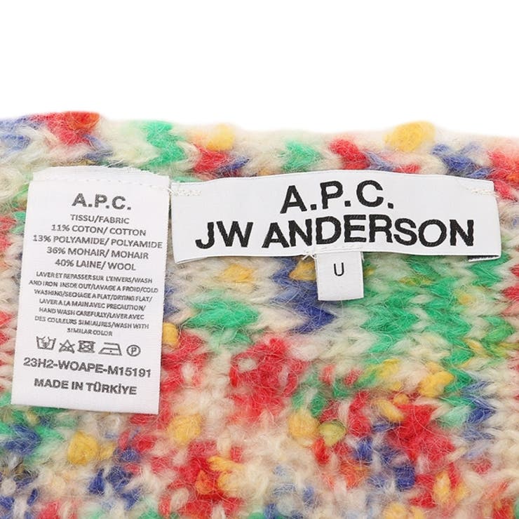 アーペーセーマフラーXJWANDERSONマルチカラーメンズレディースユニセックスAPCWOAPEM15191SAA