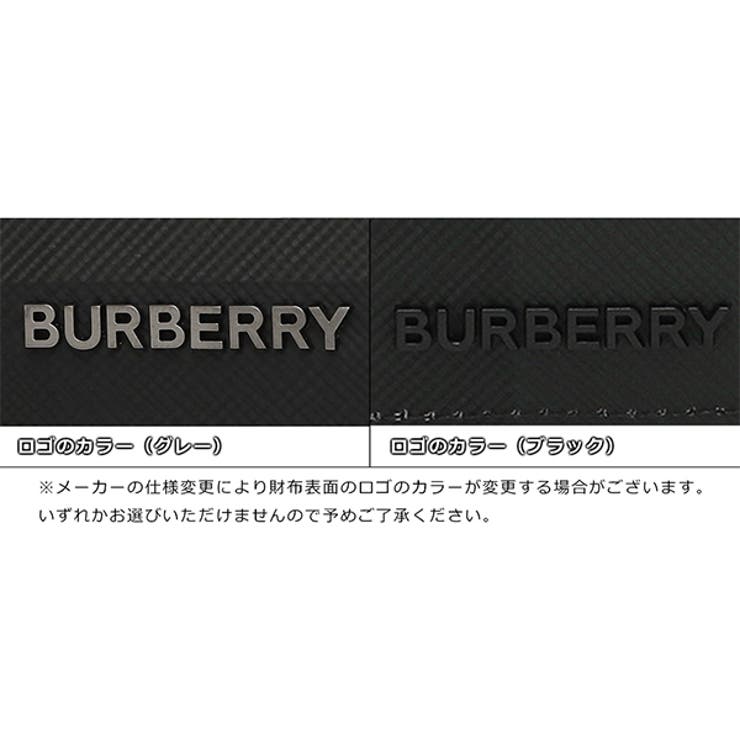 バーバリー長財布ダークグレーメンズBURBERRY805482080645868070254A1208