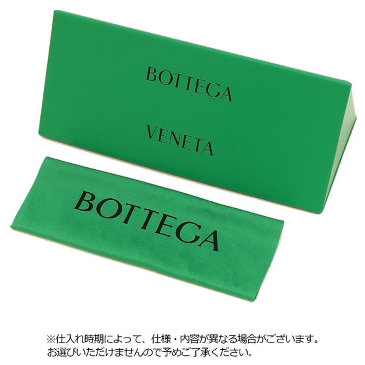 ボッテガヴェネタ サングラス アジアンフィットモデル[品番