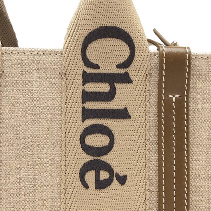 クロエ Chloe Chloe ショルダーバッグ ARLENE アルレーヌ