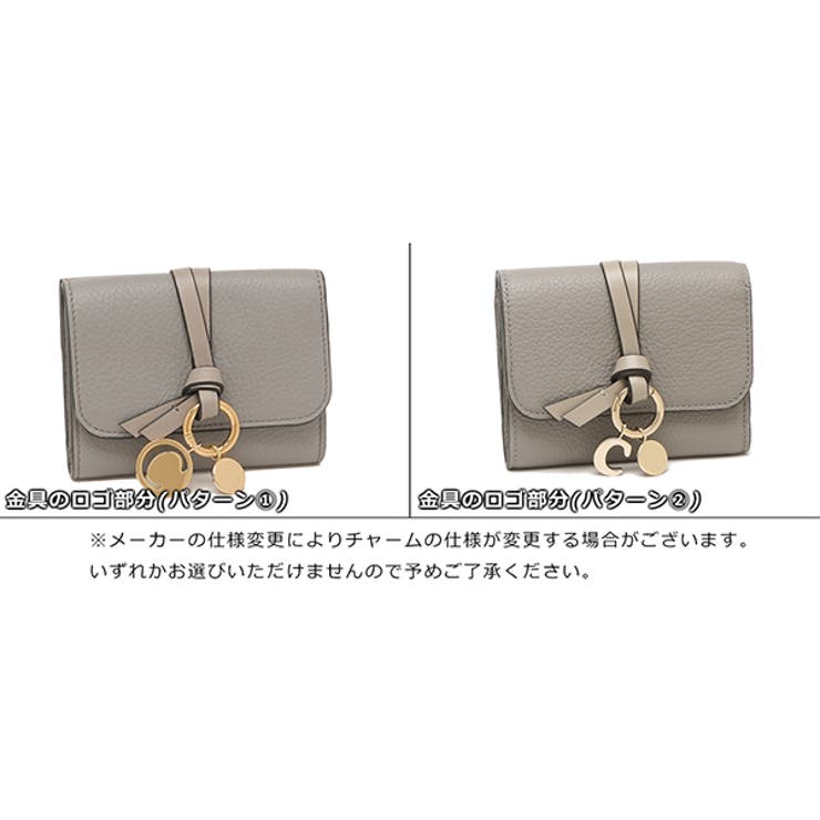 クロエ三つ折り財布アルファベットミニ財布ピンクレディースCHLOECHC21WP945F576J5