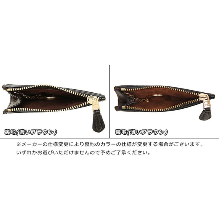 コーチ コインケース パスケース[品番：AXEB0001458]｜AXES