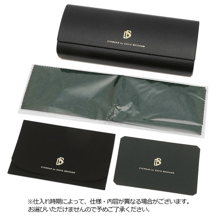 デビッドベッカムサングラスアイウェア49サイズライトグリーンハバナメンズレディースDAVIDBECKHAMDB1114/S3MA