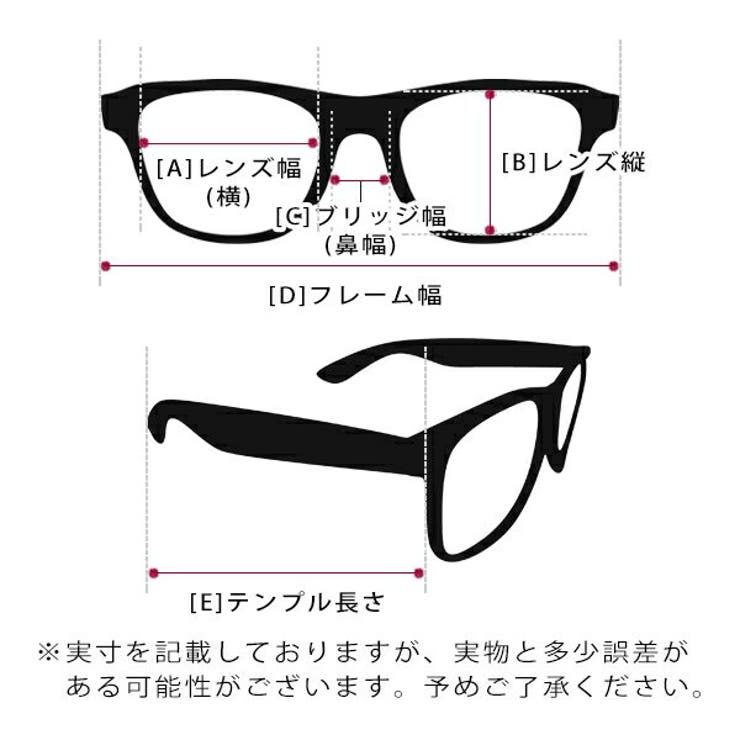 GUCCI グッチ メガネ 伊達メガネ度付き 度入り 遠近両用 老眼鏡