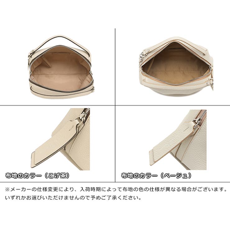 ジャンニキアリーニ ハンドバッグ ショルダーバッグ [品番：AXEB0021197]｜AXES（アクセス）のレディースファッション通販｜SHOPLIST（ショップリスト）
