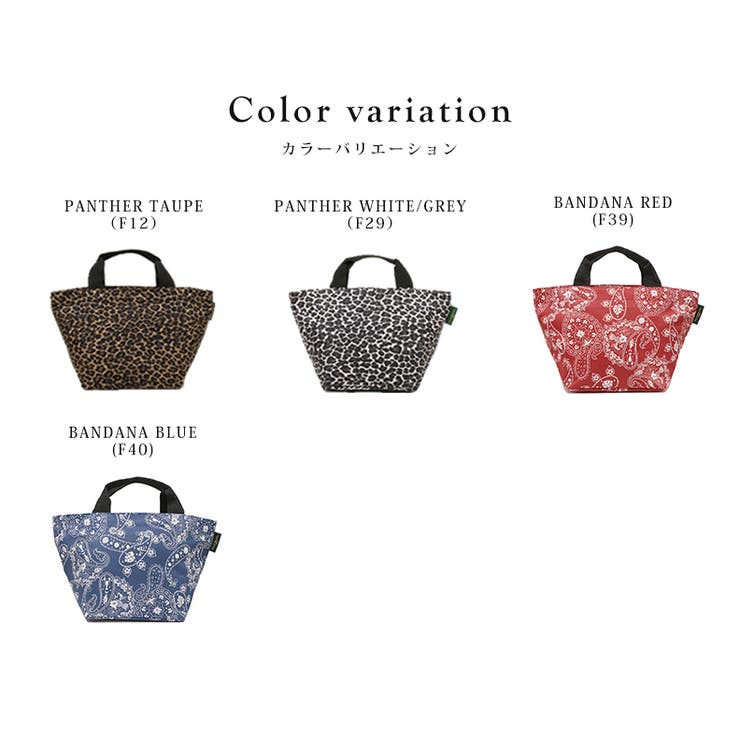 エルベシャプリエトートバッグバッグレディースHerveChapelier1027FTOTEBAGNYLONIMPRIME