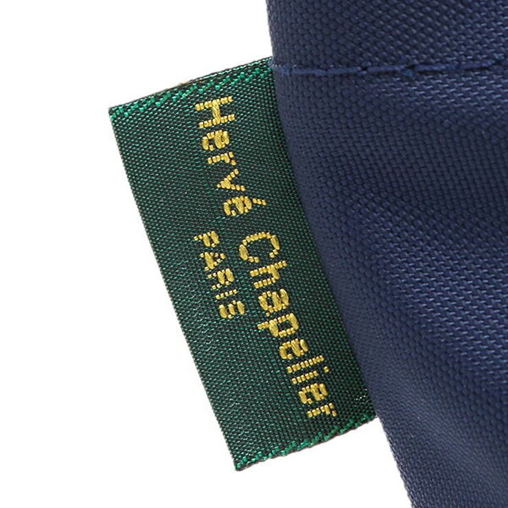 エルベシャプリエ Herve Chapelier | AXES | 詳細画像10 