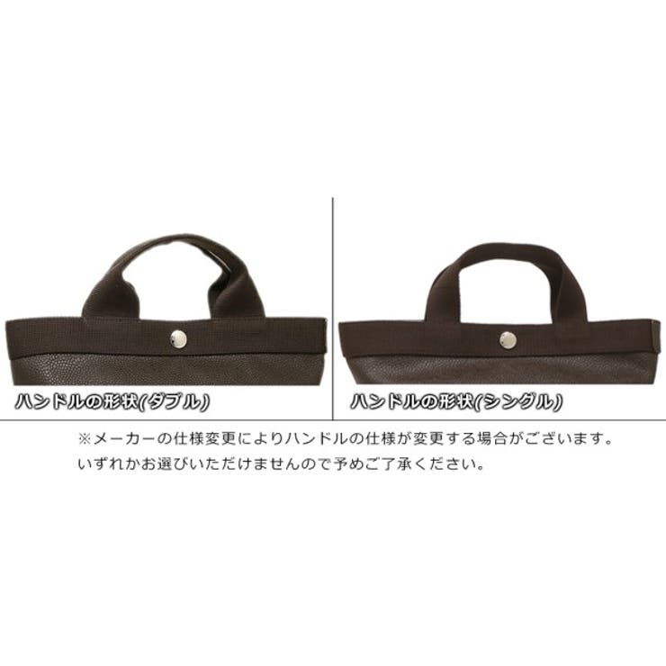 エルベシャプリエ トートバッグ Herve | AXES | 詳細画像9 