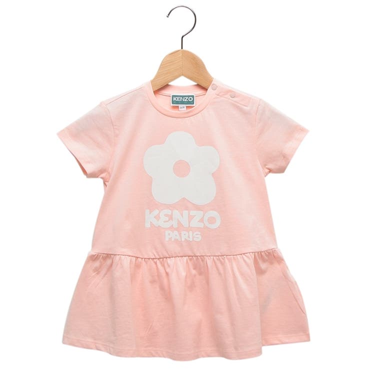 KENZO ピンクワンピース 「エミリーパリへ行く」Emily in Paris
