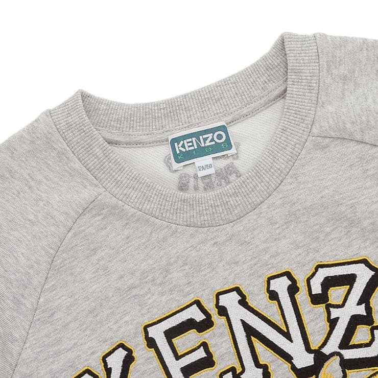 ケンゾー子供服スウェットキッズグレーボーイズKENZOK60323A47