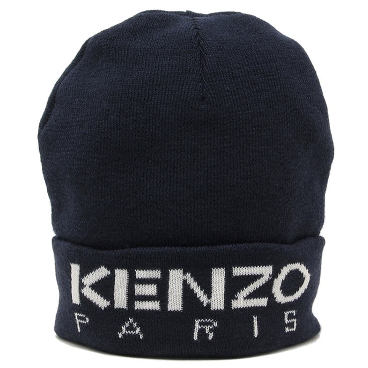 ケンゾー 帽子 ニット帽子 ネイビー キッズ KENZO K60604 84A