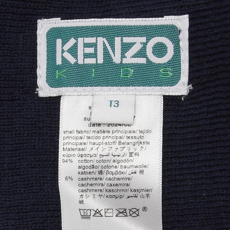 けん様 HYSTERIC GLAMOUR genzai WOMAN HOODIE – YZ