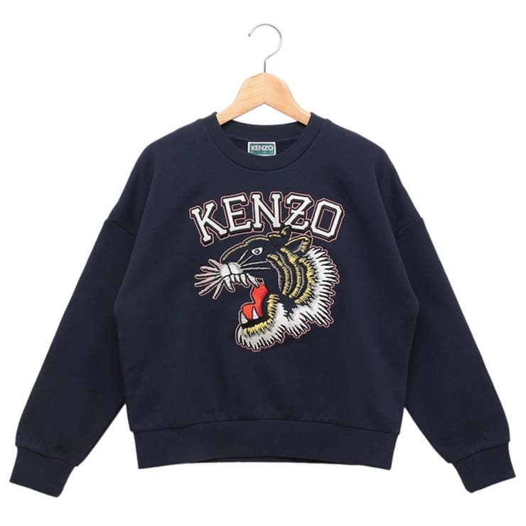 ケンゾー 子供服 スウェット[品番：AXEB0034674]｜AXES（アクセス）のキッズファッション通販｜SHOPLIST（ショップリスト）