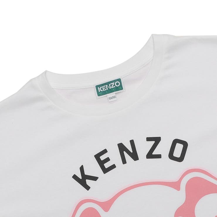 ケンゾー 子供服 Tシャツ[品番：AXEB0034675]｜AXES（アクセス