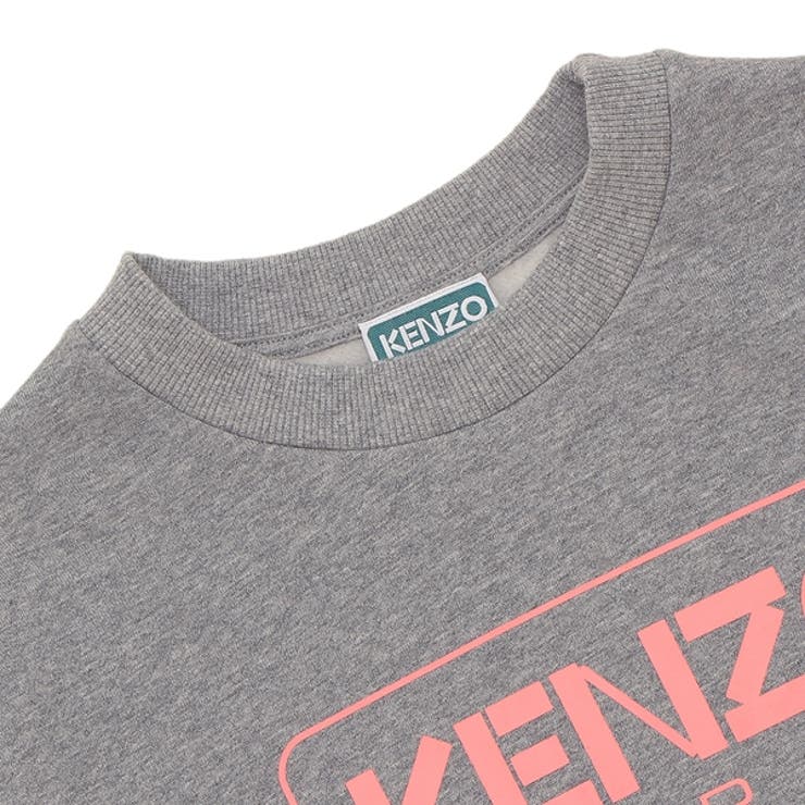 2025年最新】Kenzo 葛飾北斎の人気アイテム - メルカリ