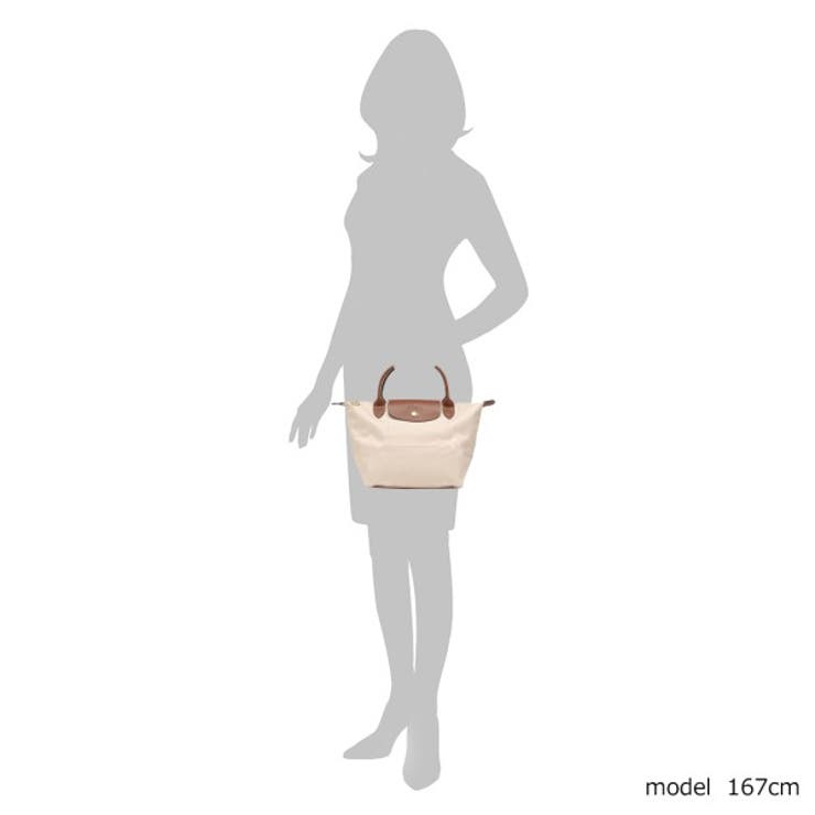 ロンシャンハンドバッグプリアージュSサイズベージュレディースLONGCHAMP1621089P71