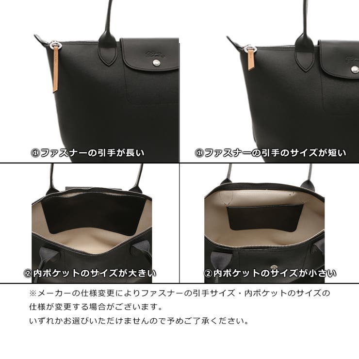 ロンシャン リュック バックパック[品番：AXEB0028894]｜AXES