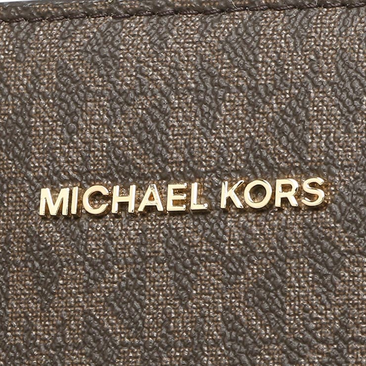 マイケルコーストートバッグレディースMICHAELKORS30T8GV6T4B200ブラウンA4対応