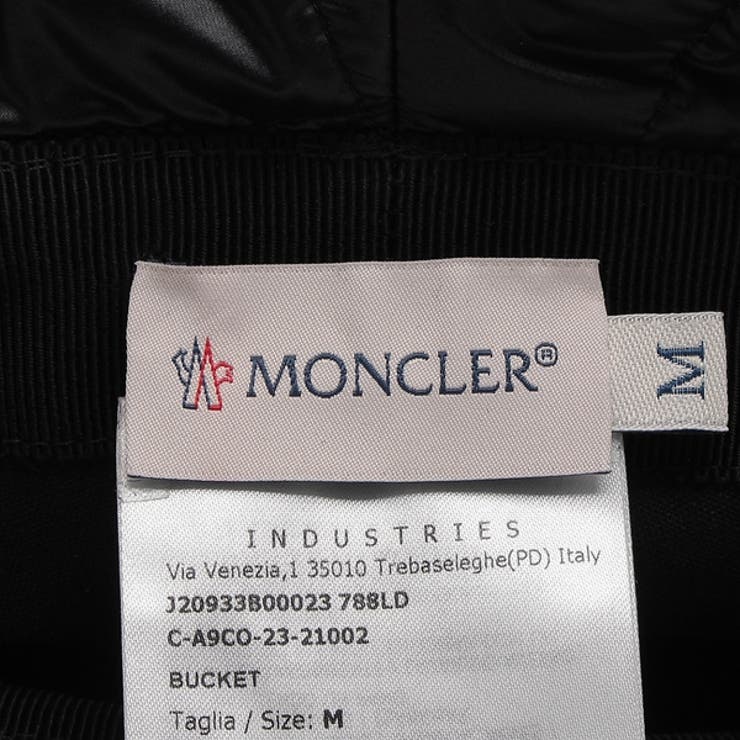 MONCLER∽ケープ 2色 Cap matelassee☆-パリ安心速達☆彡 蓝色& 绿色男士双面渔夫帽- 帽子&贝雷帽for 男装| Moncler HK