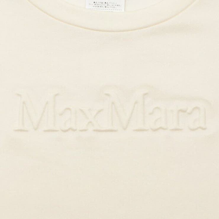 マックスマーラ Tシャツ カットソー | AXES | 詳細画像11 