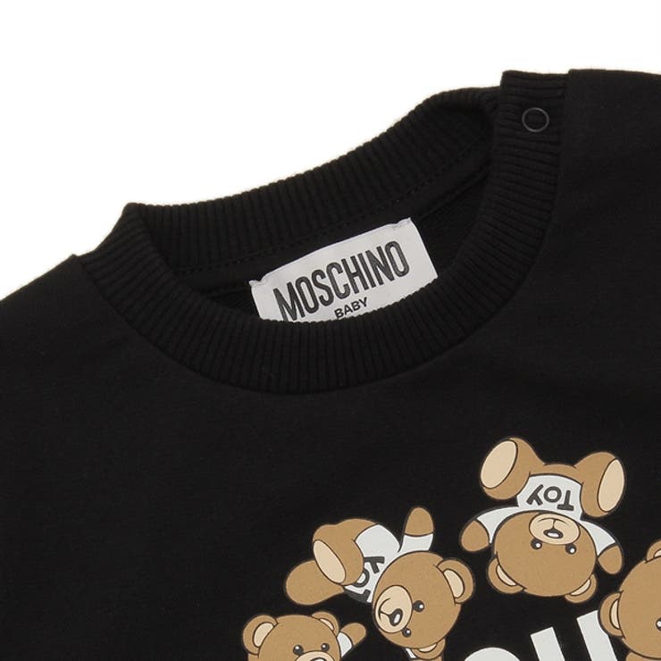 MOSCHINO BABY モスキーノ ベビーカー用 フットマフ おくるみ
