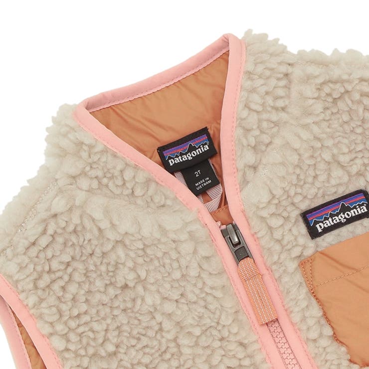 パタゴニア ベビー服 レトロX[品番：AXEB0034454]｜AXES