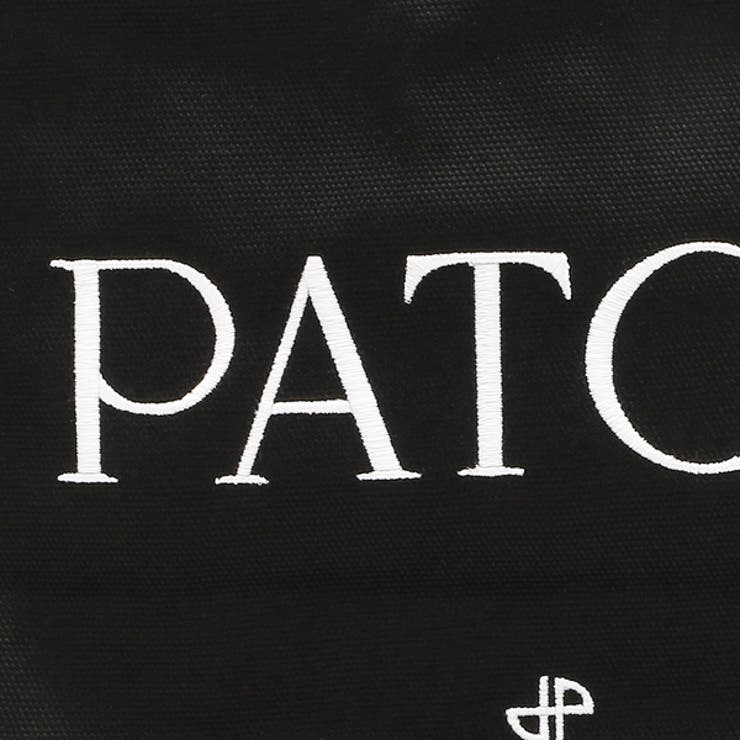 【PATOU】送料関税込/ ル・パトゥ ロック フォールドオーバー NEW ARRIVAL】 Patou(パトゥ) コート22SA1-0u010-07 サイズ: S