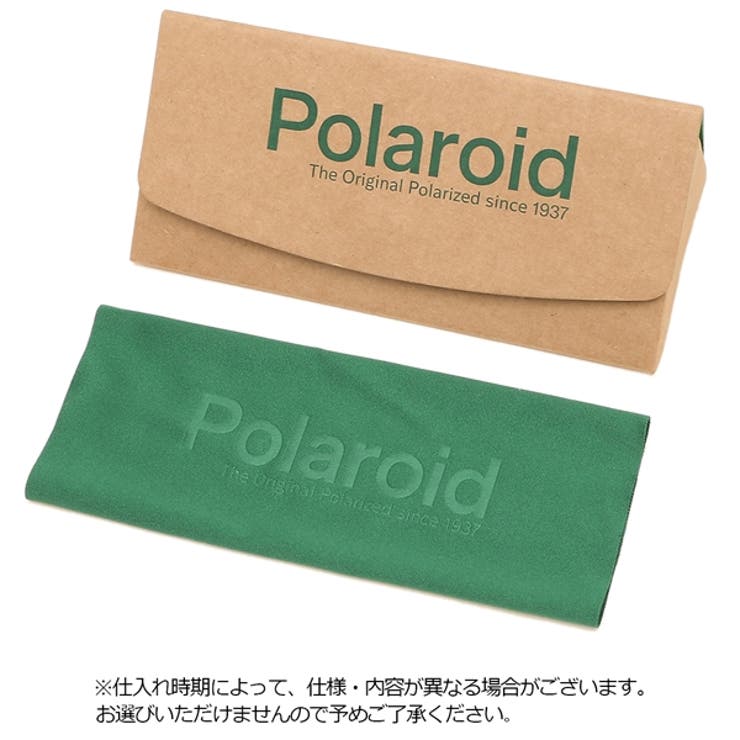 ポラロイドメガネフレーム眼鏡フレームグローバルフィットブラックシルバーメンズレディースユニセックスPOLAROIDD510G807