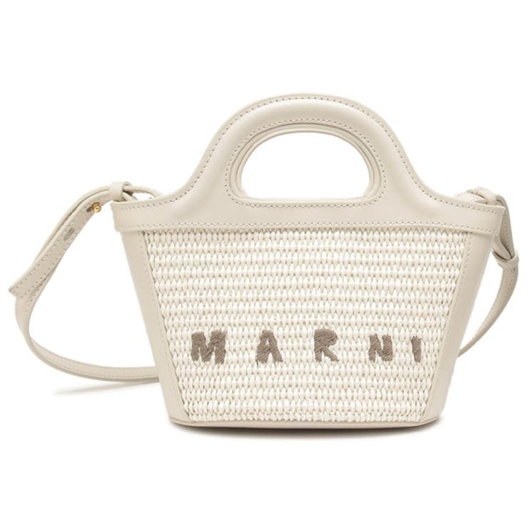 【美品】マルニ かごバッグ ブラック×ホワイト(保存袋付) MARNI マルニ かごバッグ ピクニック ブラック × ホワイト B