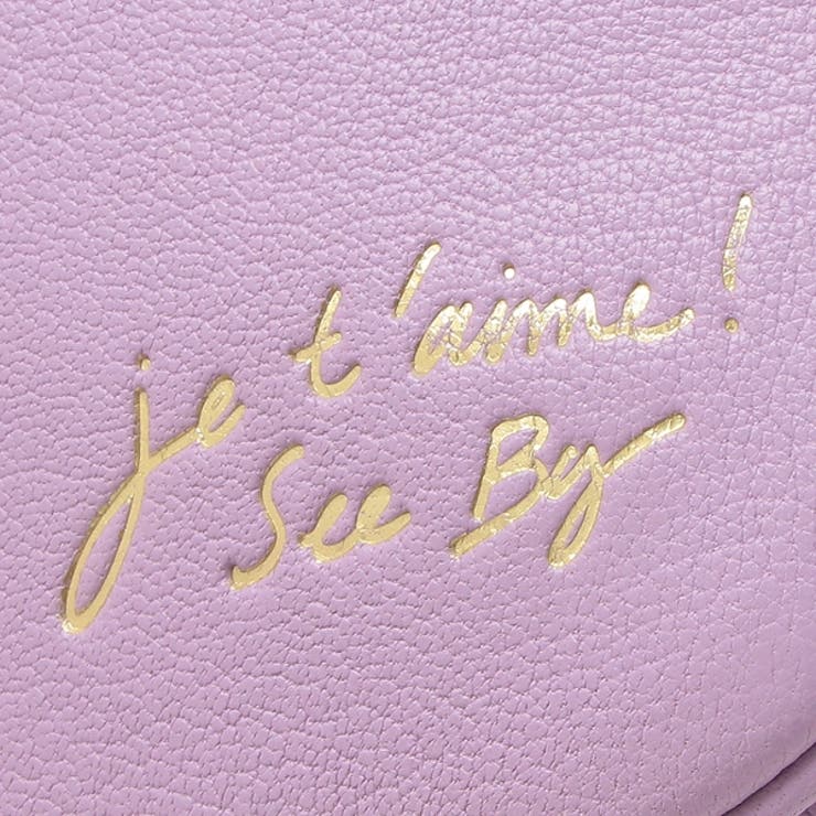 シーバイクロエ ショルダーバッグ ハナ | AXES | 詳細画像8 