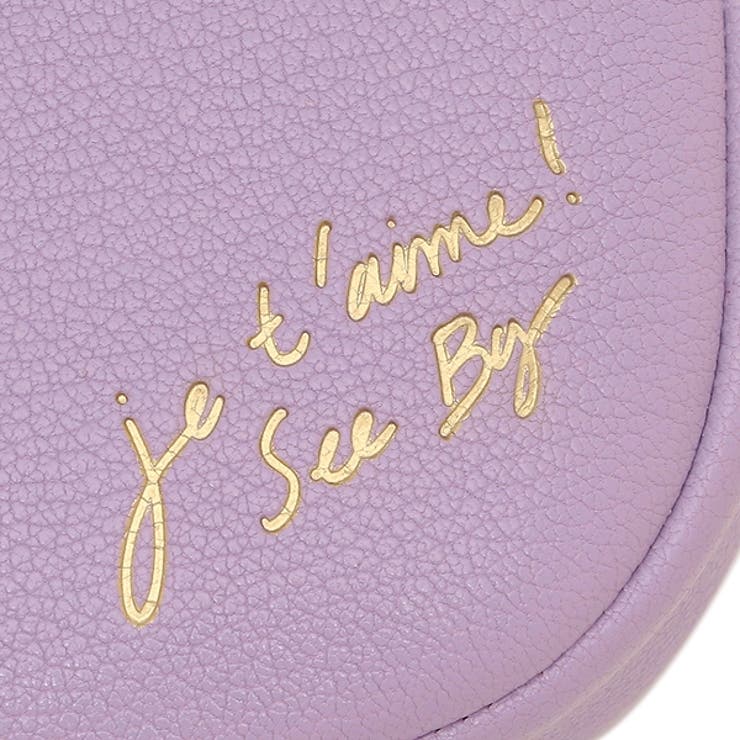 シーバイクロエ ショルダーバッグ パープル | AXES | 詳細画像8 