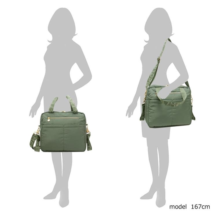 ステラマッカートニー マザーズバッグ ショルダーバッグ | AXES | 詳細画像4 