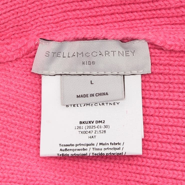 ステラマッカートニー ニット帽 ビーニー | AXES | 詳細画像8 