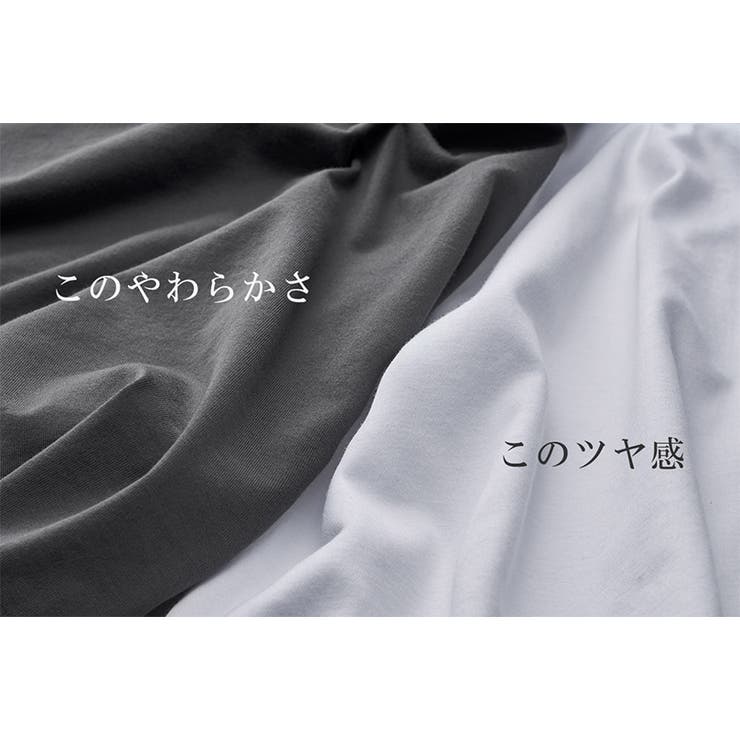 サスティTシャツレディースシーアイランドコットンSASTY291232