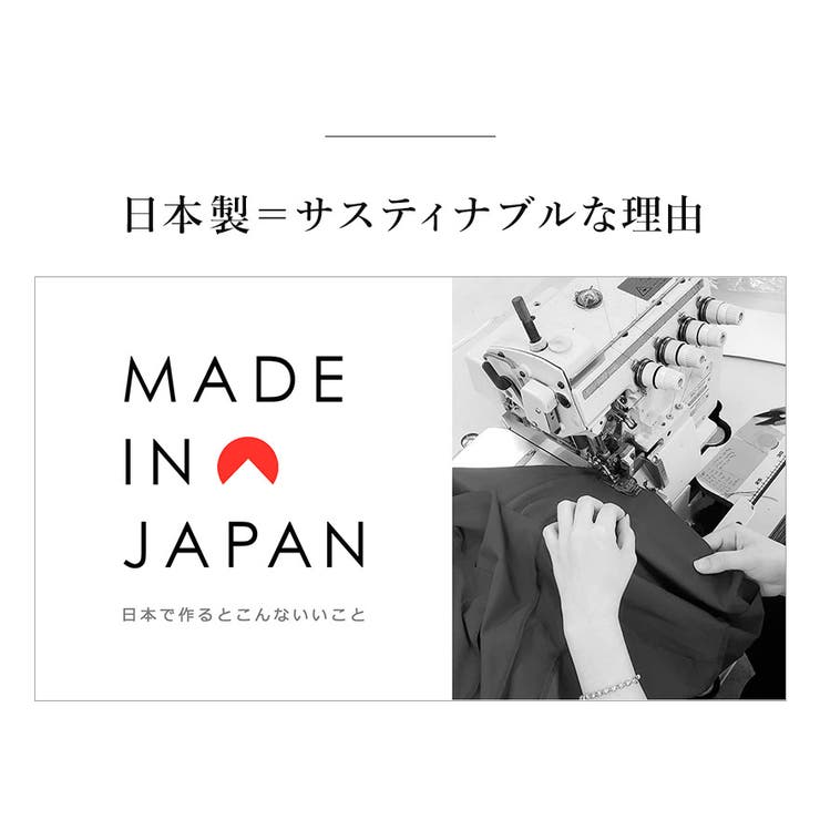 サスティ Tシャツ メンズ シーアイランドコットン SASTY 291233 | AXES | 詳細画像13