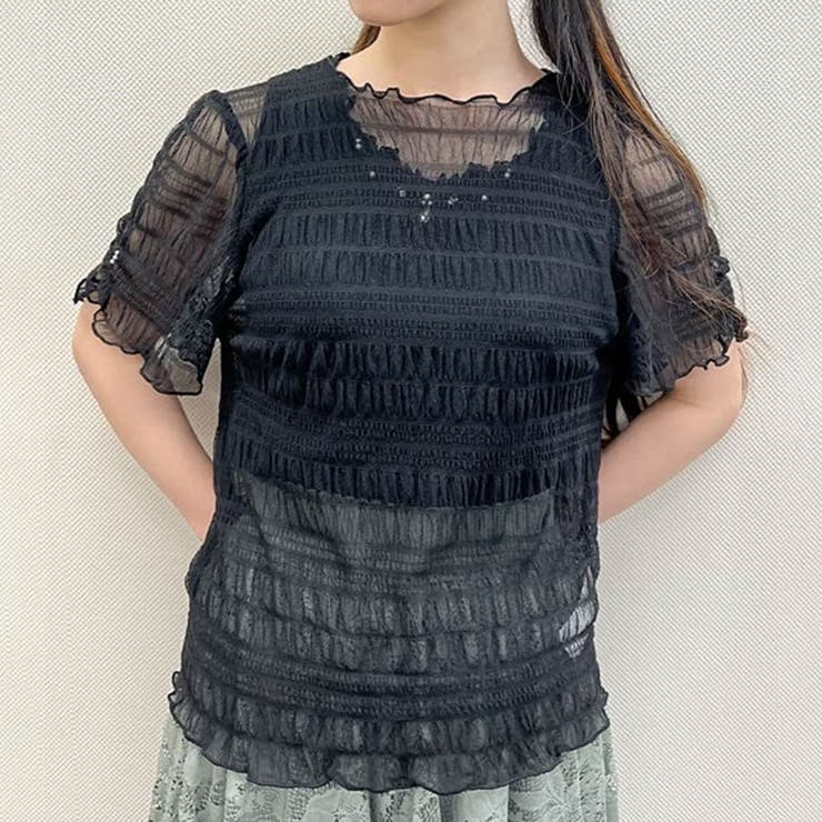 黒