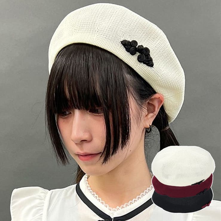 チャイナ釦サマーベレー[品番：IGAW0005151]｜axes femme