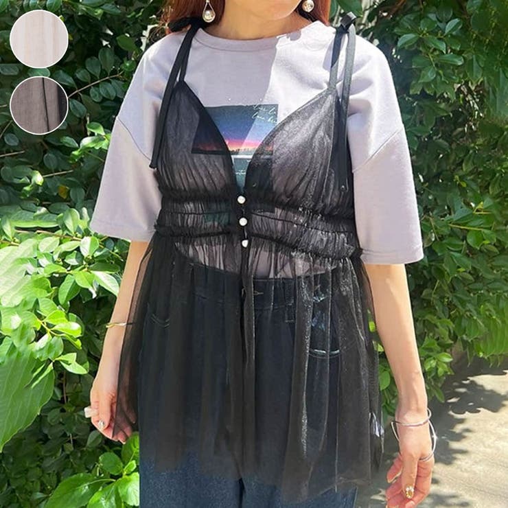 前後2WAYチュールビスチェ[品番：IGAW0005174]｜axes femme
