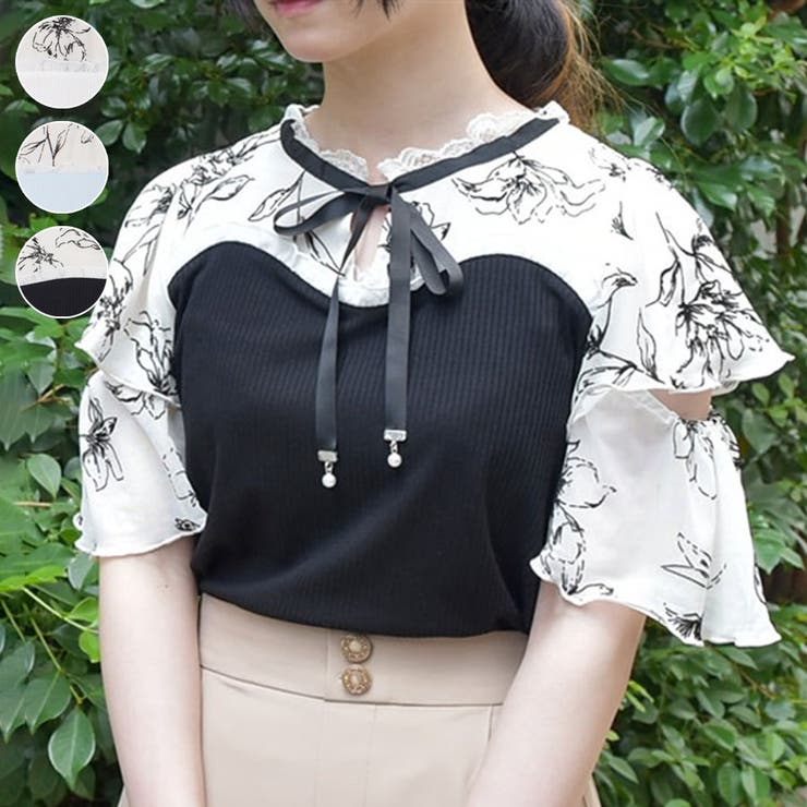 フロッキーチュール切替プルオーバー[品番：IGAW0005141]｜axes