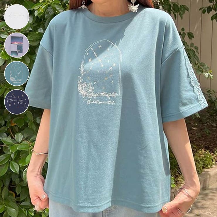 星空プリント吸水速乾Tシャツ[品番：IGAW0005171]｜axes femme