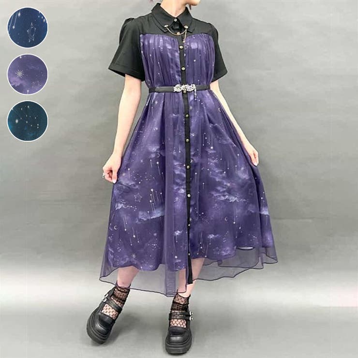 エトワール柄チュール重ねワンピース[品番：IGAW0005114]｜axes