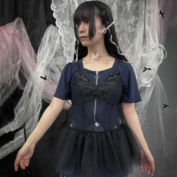 オディールチュールビスチェ[品番：IGAW0005195]｜axes femme