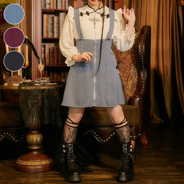 ファスナーデザインサス付スカート[品番：IGAW0005279]｜axes femme