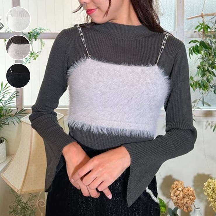 シャギーニットキャミセット[品番：IGAW0004303]｜axes femme