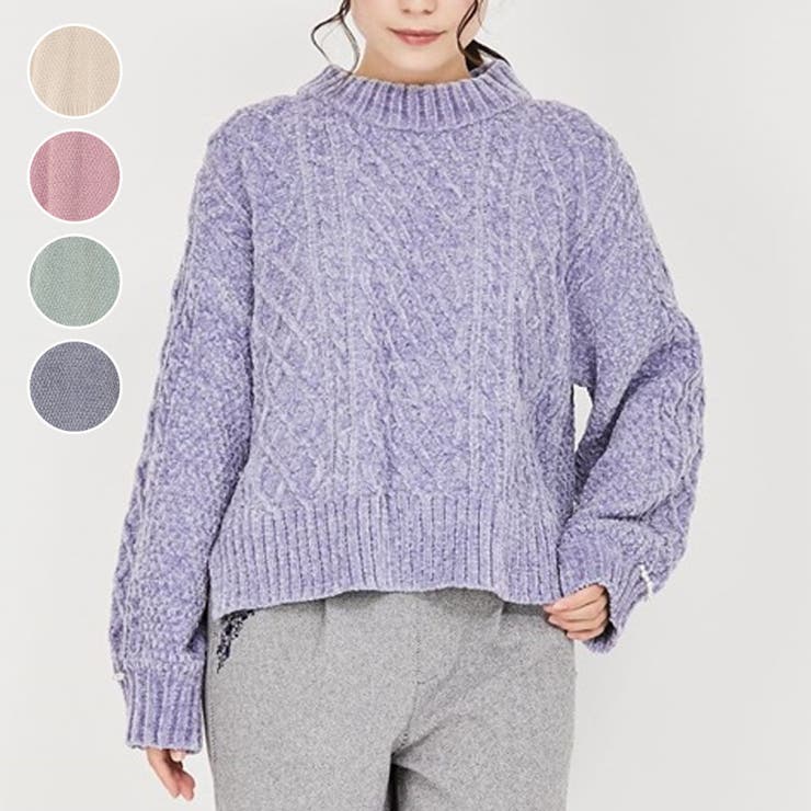 処分予定‼️ AD2000 COMME des GARCONS パープル　ニット tricot COMME des GARCONS（トリココムデギャルソン） | ニット