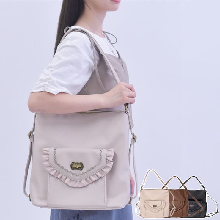 パーティを彩るご馳走や 2WAYリュックトートバッグ[品番：IGAW0005349]｜axes femme パンツ